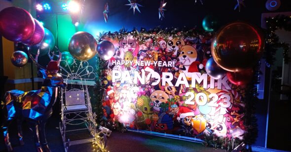 New Year Party DJ Setup in San Diego