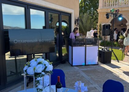 Outdoor Wedding DJ Setup in San Diego