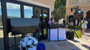 Outdoor Wedding DJ Setup in San Diego